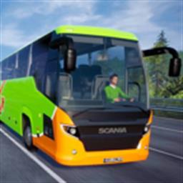 公共巴士模拟器2