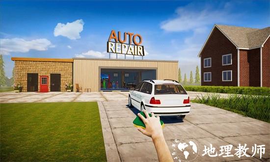 汽车销售经销商模拟器最新版(Car Saler Simulator Dealership) v1.7.4 安卓版 0