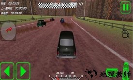 汽车破坏模拟器中文版 v1.1 安卓版 3