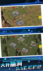 火车运输模拟世界游戏 v1.0.5 安卓版 0