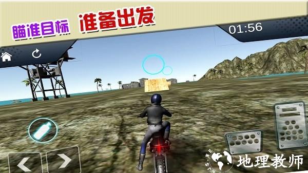 摩托车极限驾驶游戏 v1.0.6 安卓版 1