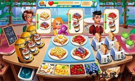 烹饪码头游戏(Cooking Marina) v2.1.1 安卓版 2