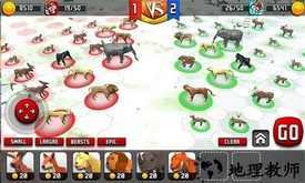动物王国战争模拟器3d官方版 v2.6 安卓版 1