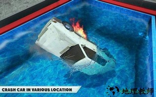 车祸驾驶模拟器游戏 v1.2 安卓版 0