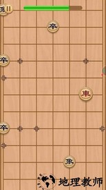 狂霸天下中国象棋手游 v1.2 安卓版 0