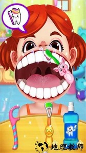 超级疯狂小牙医手游 v2.8 安卓版 4