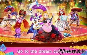 莉比小公主寻梦音乐会中文版 v1.0 安卓版 2
