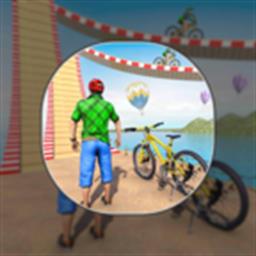 bmx特技自行车3d游戏