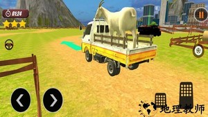 真实卡车模拟驾驶游戏中文版 v1.0 安卓版 1