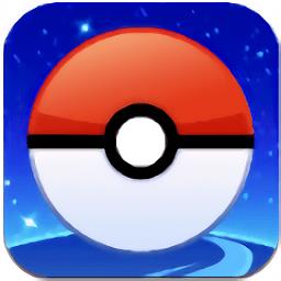 pokemon go国际版