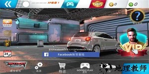 交通游戏手游 v2.0.2 安卓版 3