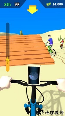 山地障碍自行车手机版 v0.10281 安卓版 0