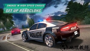 警察驾驶模拟器2022无限金币版(Police Sim 2022) v1.9.6 安卓版 2