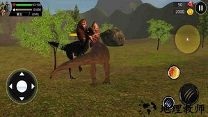 侏罗纪恐龙世界手游 v1.11 安卓版 3