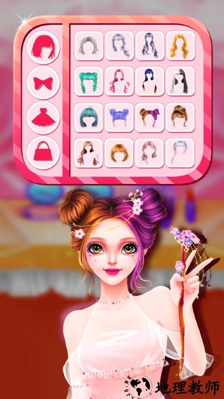 公主美妆学员艺术游戏 v8.0.2 安卓版 0