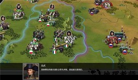 欧陆大战略手游(Grand War) v1.0 安卓版 2