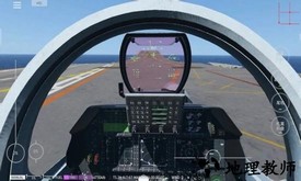 飞机模拟飞行最新版 v1.5 安卓版 2