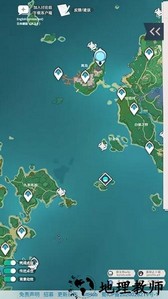 原神地图资源工具app v1.0 安卓版 1