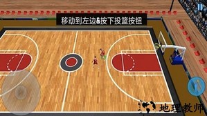 篮球训练营手游 v1.2 安卓版 0