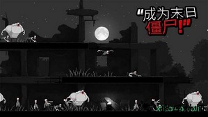 僵尸之夜恐怖手机版 v1.2 安卓中文版 0