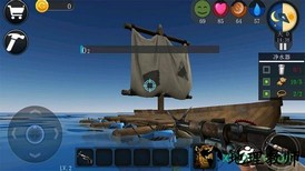 海洋生存模拟游戏 v1.0.0 安卓版 3