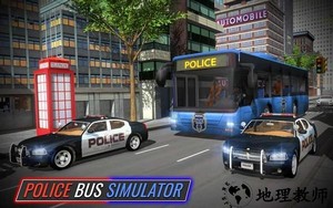 刑事运输模拟器手机版 v1.1 安卓版 2