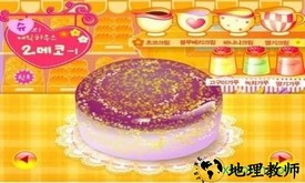 阿sue做蛋糕小游戏 v2.2 安卓版 0