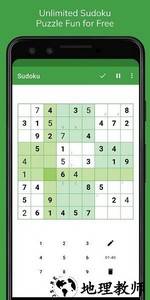 sudoku数独经典版 v2.4.2 安卓版 0