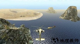 武装直升机模拟器3D战斗空袭 v1.9.8 安卓版 3
