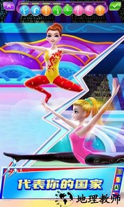 体操公主手游 v1.0.6 安卓最新版 2