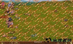 魔法门之英雄无敌3中文版 v2.1 安卓版 2