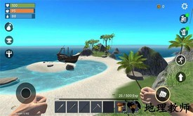 神秘岛生存角色扮演游戏 v0.503 安卓版 1