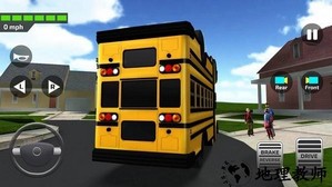 高中巴士模拟器最新版 v4.0 安卓版 0