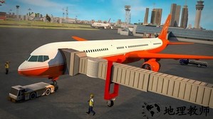城市飞行游戏 v0.1 安卓版 3