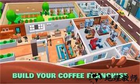 咖啡店大亨游戏 v1.0.1 安卓版 0
