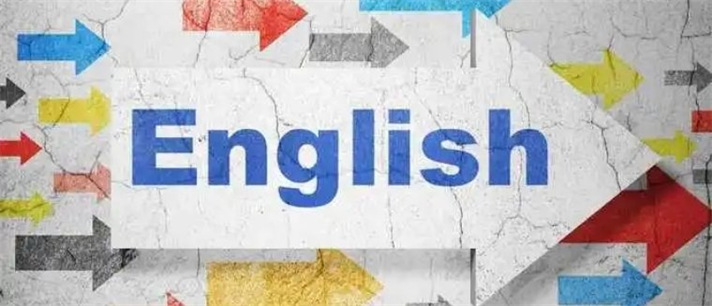 外语自学软件app推荐_免费的外语自学软件大全