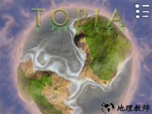 顶级世界建造者Topia v1.6 安卓版 0