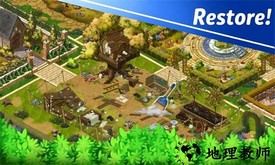 合并园林设计游戏 v1.9.95 安卓中文版 2