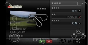 gt赛车手机中文版 v2021.08.25.09 安卓版 0