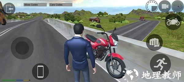 印度汽车和自行车2游戏 v3.1.1 安卓版 3