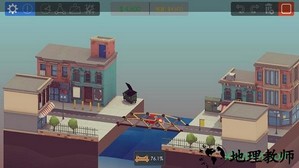 桥梁建造模拟器2021游戏 v2.6.1 安卓版 3
