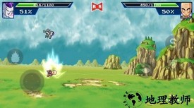 龙珠z战斗游戏 v1.0 安卓版 3