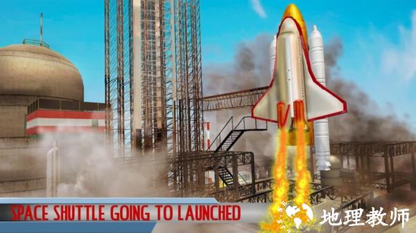 火箭运输模拟器手游 v1.2 安卓版 2