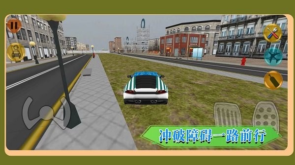 城市竞速驾驶手游 v1.0.3 安卓版 1