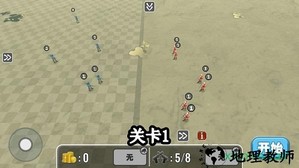 陆军战斗模拟器无敌版(Army Battle Simulator) v1.2.70 安卓版 1