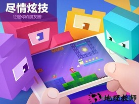 超级幻影猫中文版 v1.162 安卓版 3