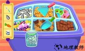 熊猫宝宝逛超市游戏 v2.0.0 安卓版 2