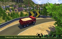 模拟挖掘机最新版(Heavy Excavator Truck SIM 17) v1.5 安卓版 3