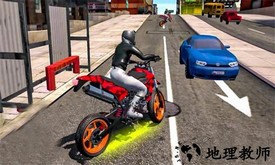 极限摩托车狂飙小游戏 v1.6.2.2 安卓版 2