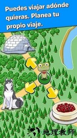 吃货青蛙环游世界 v1.0 安卓版 3